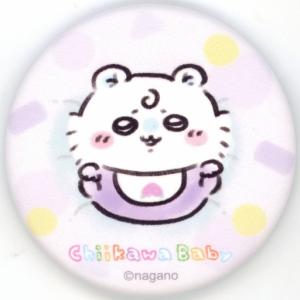 中古バッジ・ピンズ モモンガ 「ちいかわ なんか小さくてかわいいやつ Chiikawa Baby おねんね缶バッジinカプセ