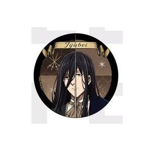 中古バッジ・ピンズ 蟻生十兵衛(等身イラスト) 「ブルーロック アニメガ×ソフマップ先行販売フェア ...