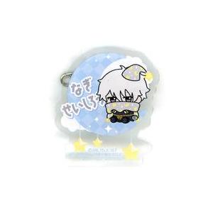 中古バッジ・ピンズ 凪誠士郎 ちびぐるみポーズ!おなまえアクリルバッジ〜魔法のようせい〜 「ブルーロック」