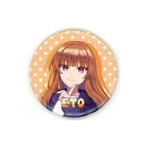カラフルピーチ 缶バッジコレクション えと : らしんばん通販 Yahoo!店