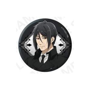 中古バッジ・ビンズ セバスチャン・ミカエリス(通...の商品画像