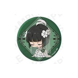 中古バッジ・ビンズ ジークリンデ・サリヴァン 「...の商品画像