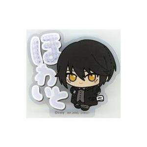 中古バッジ・ピンズ ホワイト 「魔法使いの約束 ちびぐるみポーズ! アクリルバッジ」