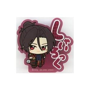 中古バッジ・ピンズ シャイロック 「魔法使いの約束 ちびぐるみポーズ! アクリルバッジ」