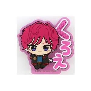中古バッジ・ピンズ クロエ 「魔法使いの約束 ちびぐるみポーズ! アクリルバッジ」