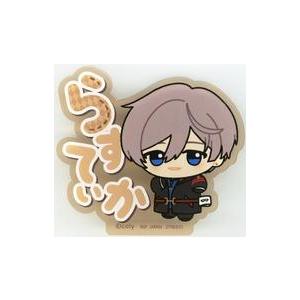 中古バッジ・ピンズ ラスティカ 「魔法使いの約束 ちびぐるみポーズ! アクリルバッジ」