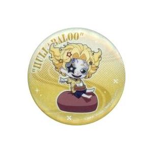 中古バッジ・ピンズ 「フラバルー」(マイク・モートン) 「IdentityV 第