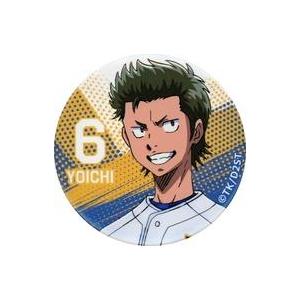 バッジピンズ 倉持洋一 「ダイヤのA act II -Second Season- カプセル