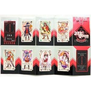紗綾Vol.10~20th~Anniversary」トレーディングカード BOX□5ボックス