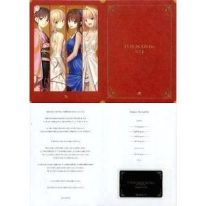 中古キャラカード(キャラクター) TYPE-MOON Fes. インビテーションカード(台紙付き) ...