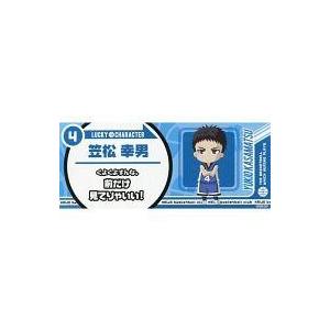 中古キャラカード(キャラクター) 笠松幸男 アドバイスカード 「黒子のバスケ〜キセキの展示会〜 キャ...