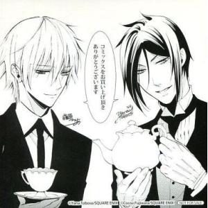 黒執事 セバスチャン トレーディングカード の商品一覧 ゲーム おもちゃ 通販 Yahoo ショッピング