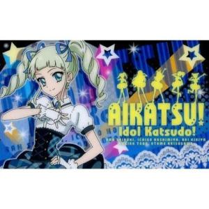 BANDAI（バンダイ） アイカツ！ だれでもアイドル活動アクリルチャーム