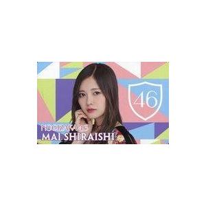 ☆ビルディバイド ブライト 乃木坂46 #BB-N46-013N 賀喜遥香 ノーマル