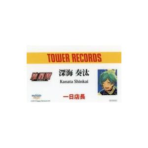 中古キャラカード(キャラクター) 深海奏汰 タワーレコード1日店長 名札風カード 「あんさん