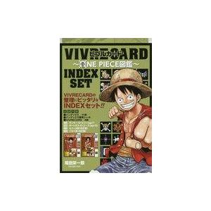 中古キャラカード INDEX SET ビブルカード〜ONE PIECE図鑑〜 「ワンピース」