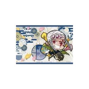 中古キャラカード 宇髄天元 限定イラストカード 「鬼滅の刃×アニメガ×ソフマップ/ジーストア・ドット...