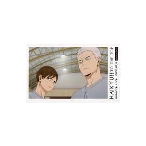 13.角名倫太郎 (キャラクターカード) 】 ハイキュー!! ウエハース3