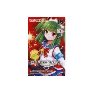 中古キャラカード パイン e-AMUSEMENT PASS 「ボンバーガール