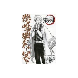 俺たちの燃え☆スリーブ第9弾 Vol.74 阿部さん 65枚入 67×92mm まいる