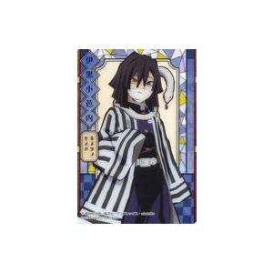 ビルディバイドTCG 鬼滅の刃-TS1-05 “凪” 冨岡義勇 (SD) タイアップ