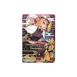 BANDAI（バンダイ） 鬼滅の刃 ステンドグラスカード パート2 より