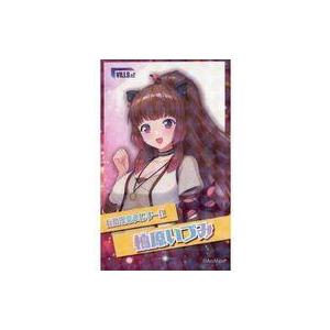 MTG □金/英語版□ 《(017)《光の戦士/Warrior of Light》/《統べる