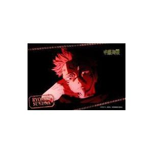 ガラポン イラストの商品一覧 通販 Yahoo ショッピング