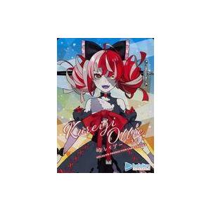 中古イナズマイレブンAC AS05-09[コモン]：霧野 蘭丸 : 駿河屋Yahoo!店