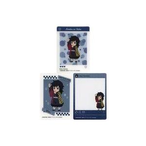 中古トレーディングフィギュア 冨岡義勇 ちょこのっこフィギュア 「一