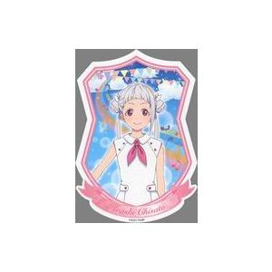 中古キャラカード 嵐千砂都(Wish Song衣装) ダイカットブロマイド 「ラブライブ!スーパース...