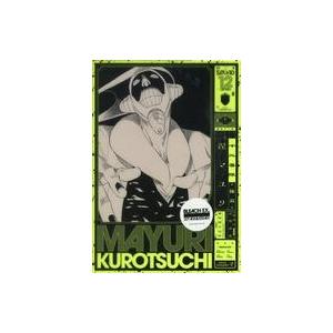 中古キャラカード 涅マユリ オリジナルクリアカード 「BLEACH生誕20周年記念原画展 BLEAC...