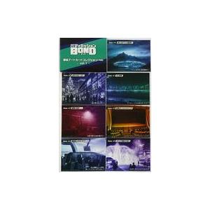 中古キャラカード 集合 扉絵アートカードコレクション vol.1 「バディミッション BOND」