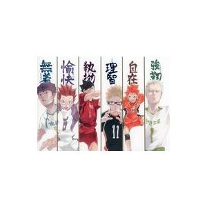 ムービック 『新品』『お取り寄せ』{TCG} (BOX)Lycee Overture(リセ