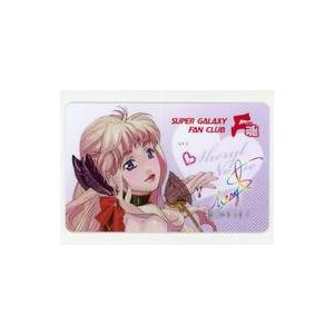 遊戯王 ドラゴンメイド・パルラ 25thシークレット QCTB 買い誠実 ドラゴンメイド・パルラ(25thレア)(QCTB) | クォーター