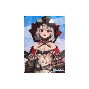 ブロッコリーキャラクタースリーブ 喫茶ステラと死神の蝶 「四季