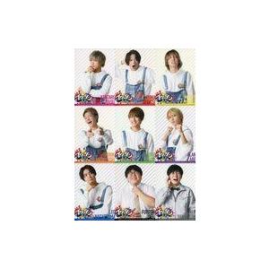 中古キャラカード 7ORDER＆タイムマシーン3号 フォトカード9枚セット 「イケダンMAX Blu...