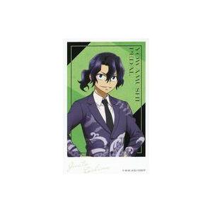 中古キャラカード 手嶋純太(等身) 「弱虫ペダル LIMIT BREAK トレーディングポラショット...