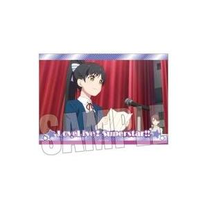 中古キャラカード 葉月恋(ノーマル柄/A) 「ラブライブ!スーパースター!! トレーディングブロマイ...