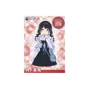 中古キャラカード 月ノ美兎 ライバーカード2nd 「バーチャルYouTuber にじさんじ」 コトブキヤショップ限定ライバーカ｜suruga-ya