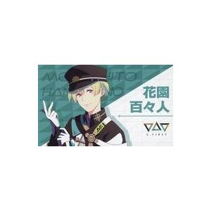 中古キャラカード 花園百々人 特製名刺 「CD THE IDOLM＠STER SideM GROWI...