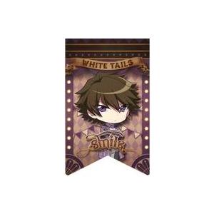 中古キャラカード スマイル(B) ガーランドカードコレクション 「White Tails【ワイテルズ...