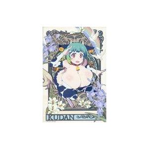 中古キャラカード クダン(浄泉寺) イラストカード