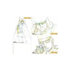 中古ポケモンカードゲーム 087/062[SAR]：(キラ)サーフゴーex : 駿河屋