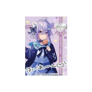 ホロカ 紫咲シオン 紫エール 20枚 SY スペシャルエール 紫エール