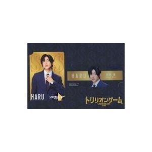中古コレクションカード(女性) 013[レギュラーカード]：満島ひかり
