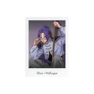 中古キャラカード 御影玲王(等身)チャイナカンフー! フォトカード 「ブルーロック」 アニメガ×ソフ...