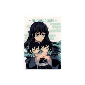 W8-22 時透無一郎 (R レア：キャラクターカード) 】 鬼滅の刃