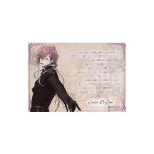 中古キャラカード [単品] シアン・ブロフィワーズ 書きおろしメッセージ入りブロマイド風カ