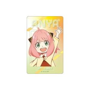 中古キャラカード 09.アーニャ・フォージャーD 「SPY×FAMILY クリアカード Vol.2」